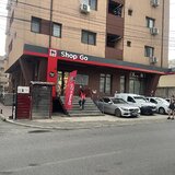 Dimitrie Leonida Berceni 8 min Metrou