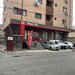 Dimitrie Leonida Berceni 8 min Metrou