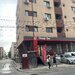 Dimitrie Leonida Berceni 8 min Metrou